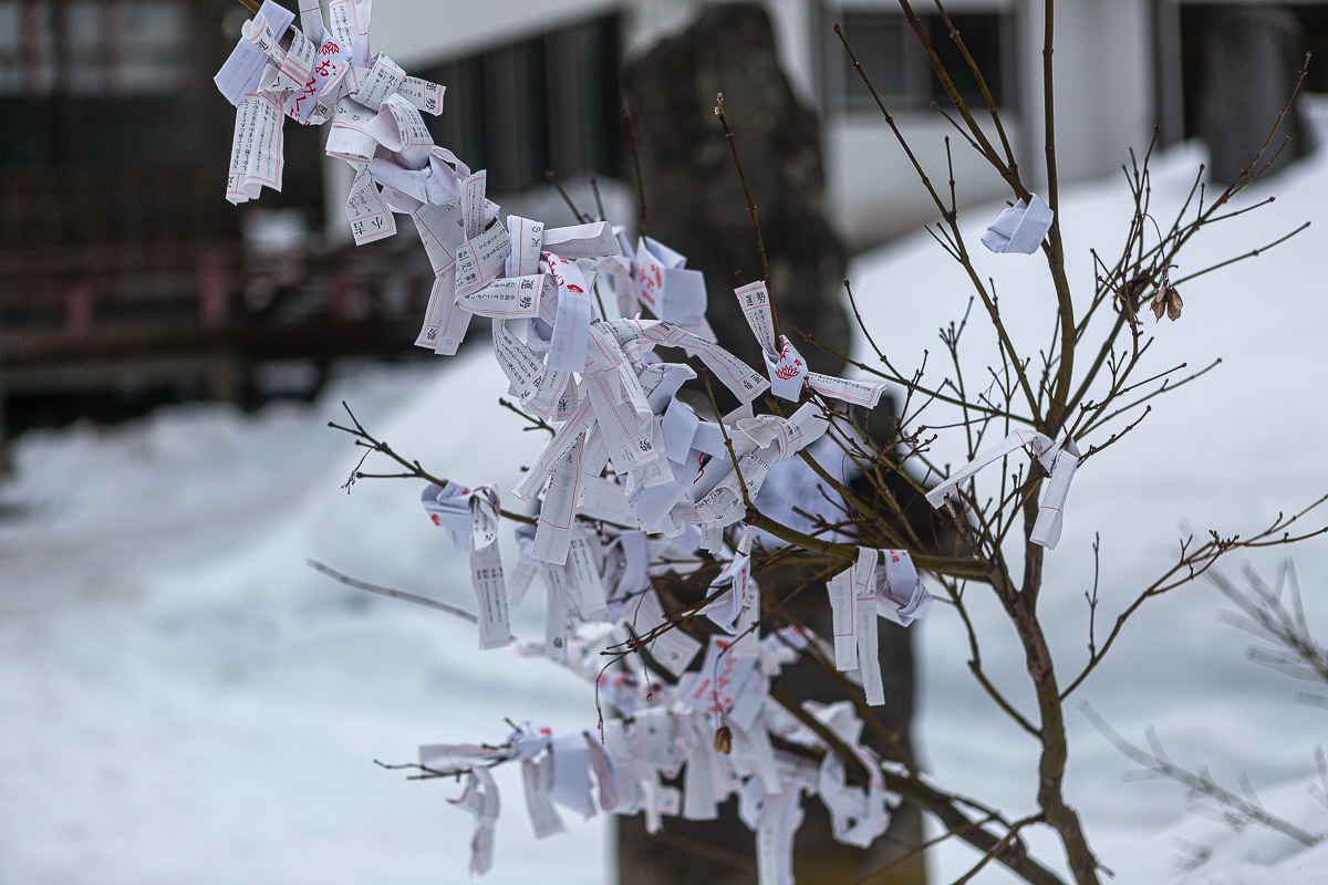 917